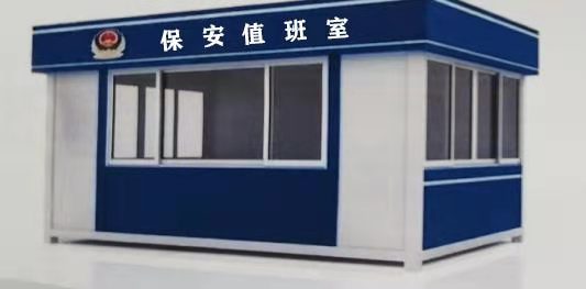 岗亭【小区值班室】源头厂家来图定制源头厂家量大价优