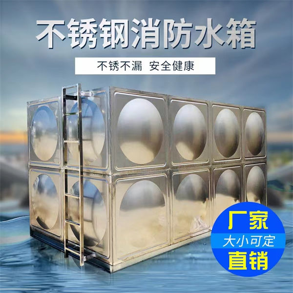 ​【水箱】圆柱形水箱全品类现货物美价优