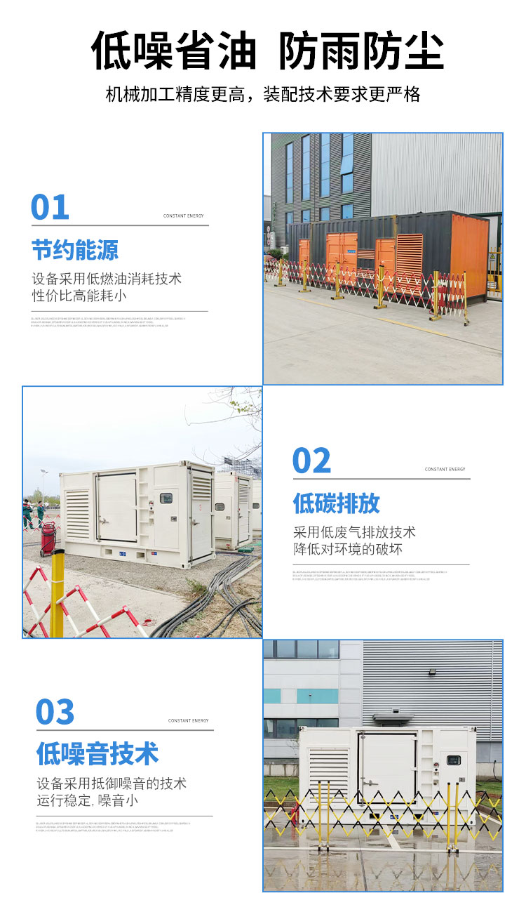 发电机出租（商用发电机租赁）同城公司