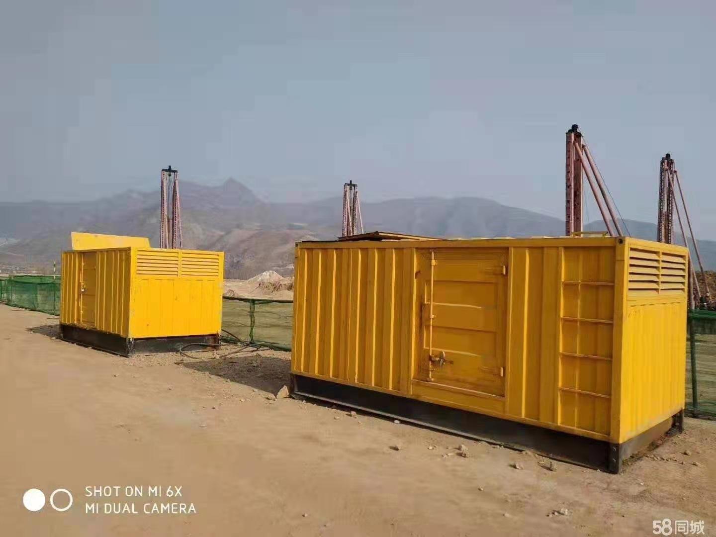出租应急电源车发电车（电力设备租赁公司）当地生产商
