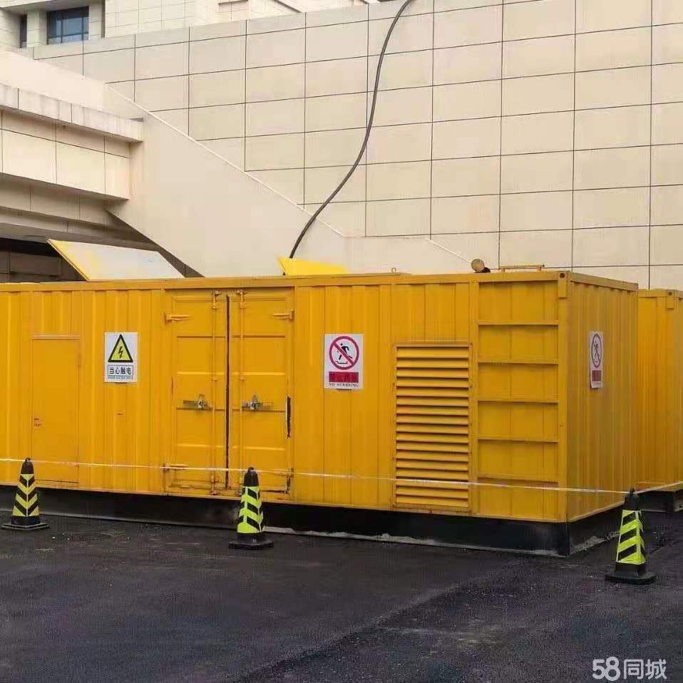 发电机出租租赁发电机电缆线出租备用电源出租应急发电机出租_300KW发电机出租品质好本地生产厂家