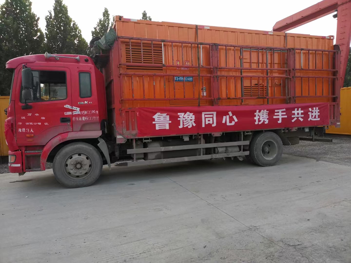 200KW发电机出租租赁400KW发电机电缆线出租UPS电源出租-静音大功率发电机出租从业经验丰富本地服务商