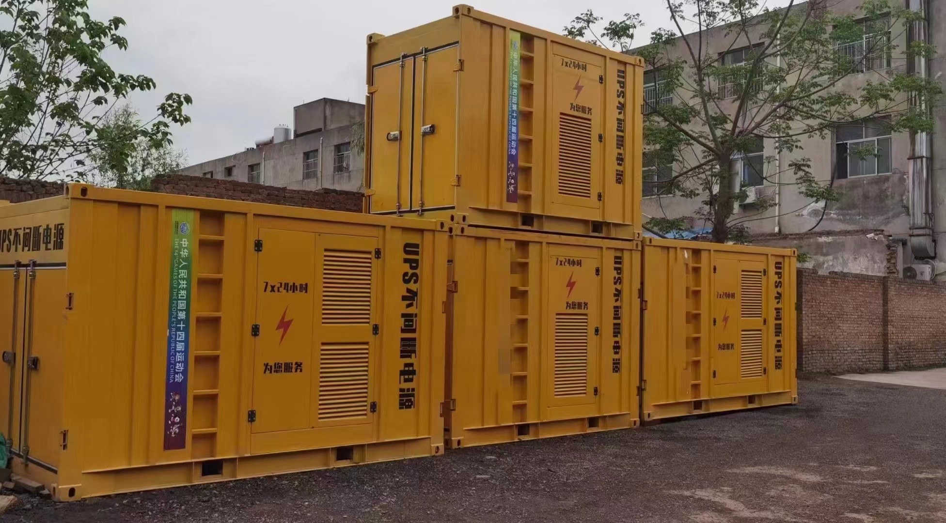 200KW发电机出租租赁400KW发电机电缆线出租UPS电源出租120KW发电车租赁信誉保证服务至上