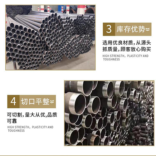 注浆管声测管价格厂家同城服务商