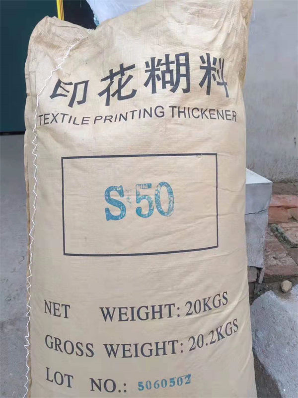 回收氧化锆大量收购多年行业经验