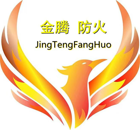 防火材料厚型结构防火涂料可定制同行低价