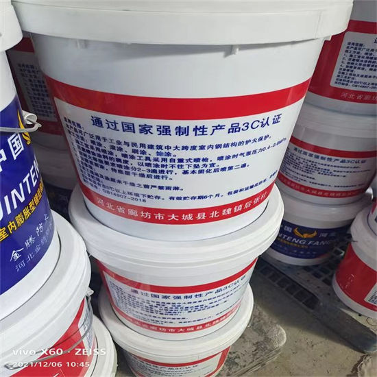 【防火材料-超薄型钢结构防火涂料厂家源头厂家经验丰富】批发商