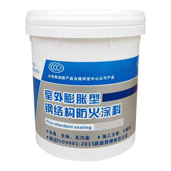 防火材料,膨胀型防火涂料厂家产品优良本地服务商