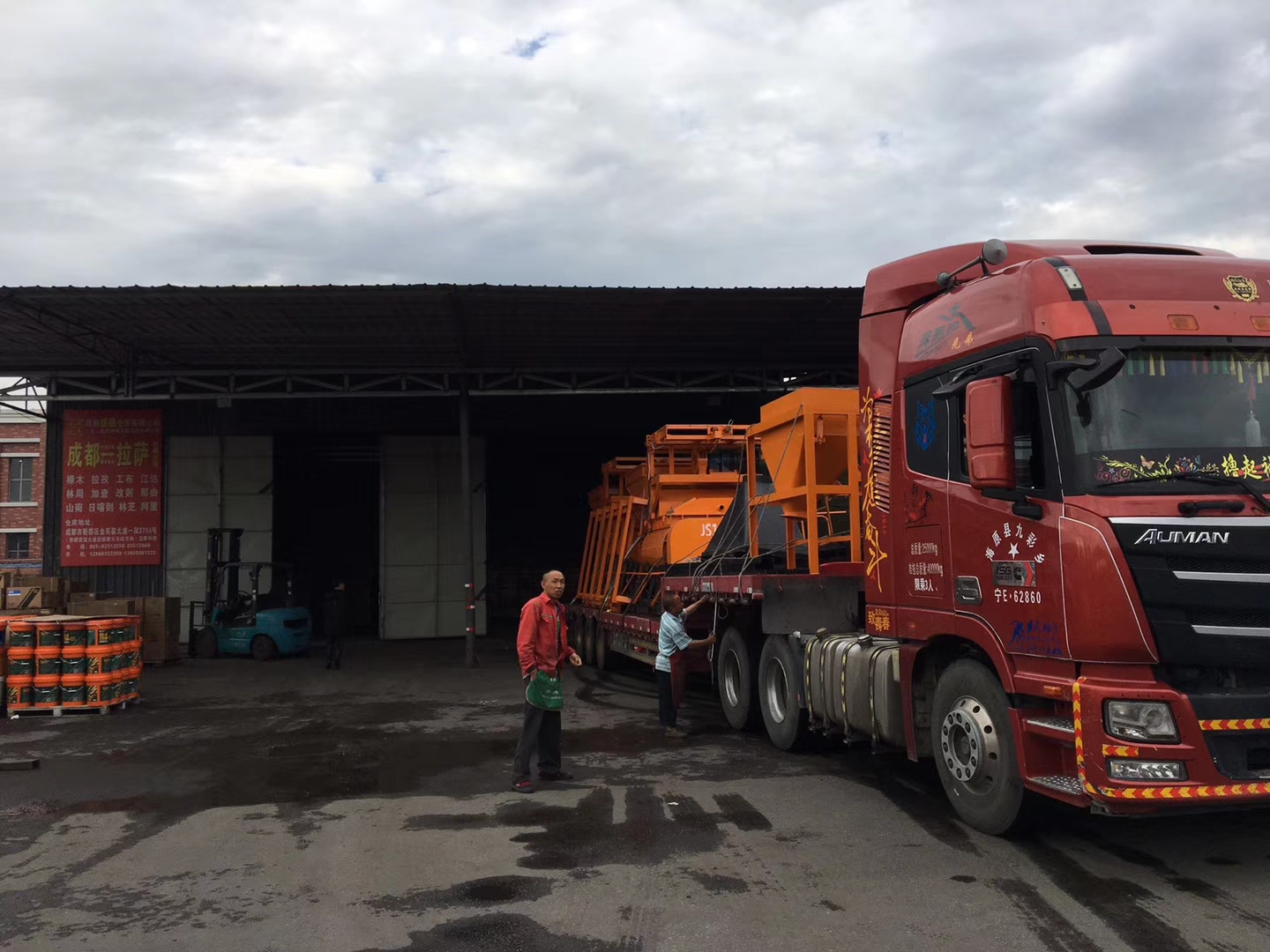 重庆到泉州返程货车运输公司 空车+配货