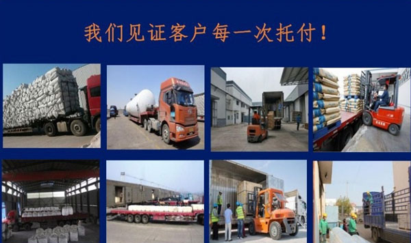 成都到屯昌县返空货车整车运输公司2025已更新(直达/行业)