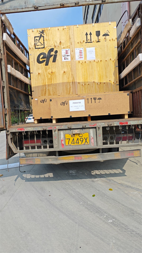 镇江到乐山物流返程车整车调配司实时跟进/全+境+送+达