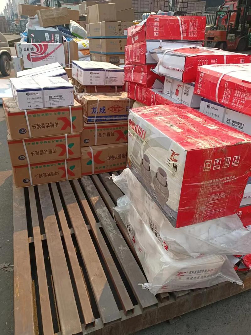 重庆到漯河物流专线价格多少