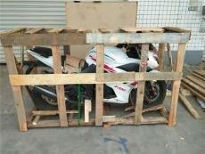 重庆到赤峰摩托车托运价格怎么
