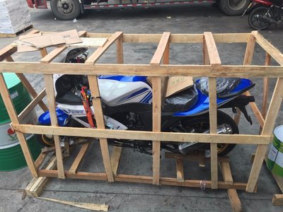 重庆到泉州电动车托运公司多算少钱
