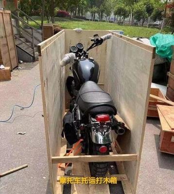重庆到南平摩托车托运（专业木架包装）一条龙服务 收费透明