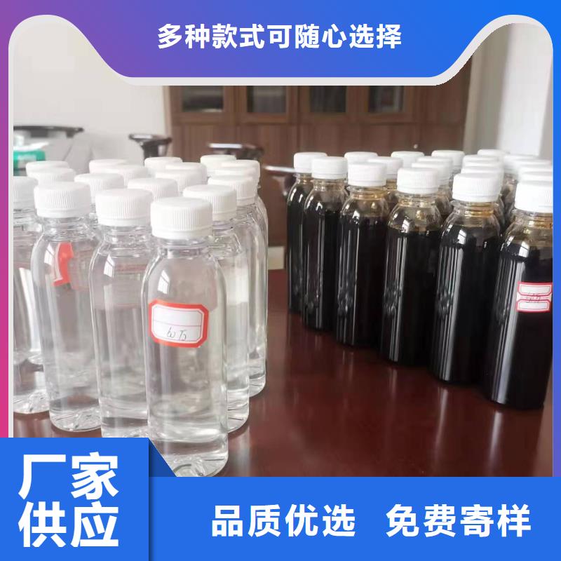 碳源乙酸钠碳源厂家自营买的放心