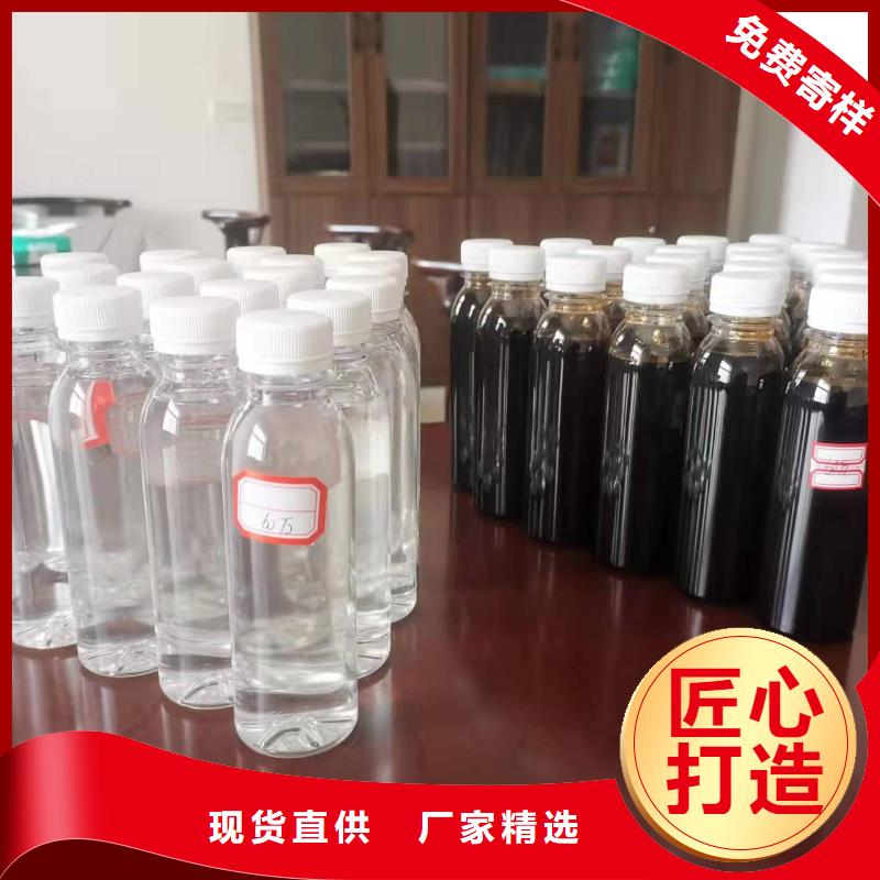 【碳源】-五水硫酸亚铁售后无忧精挑细选好货