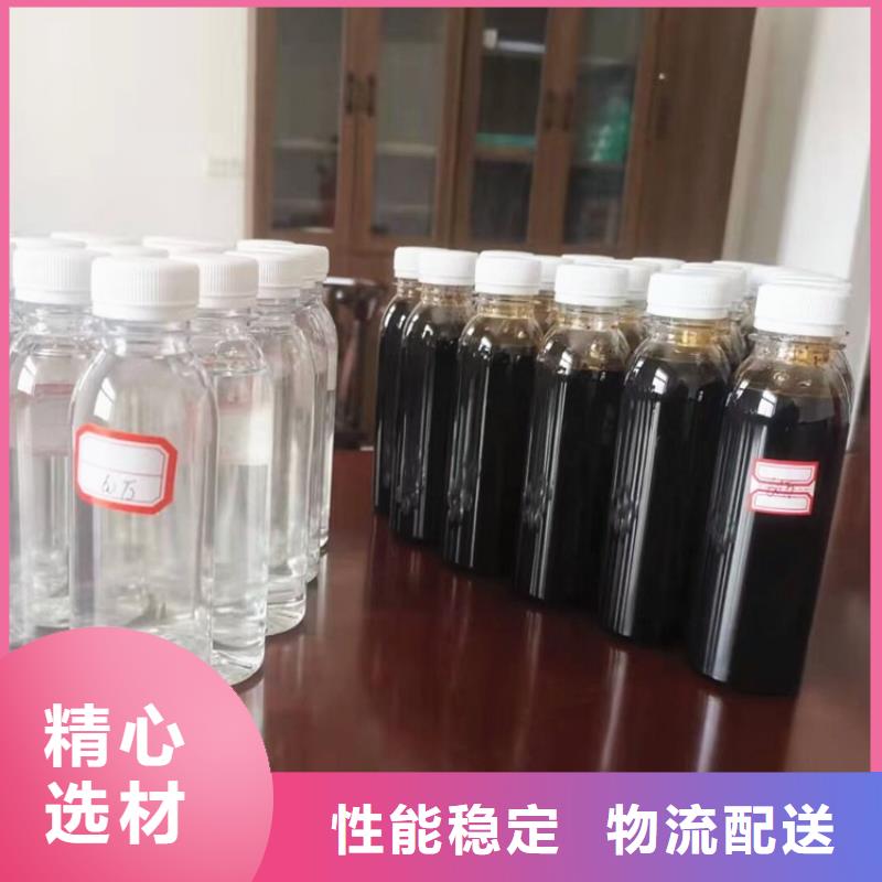 碳源_固体聚合硫酸铁大厂家实力看得见价格公道合理