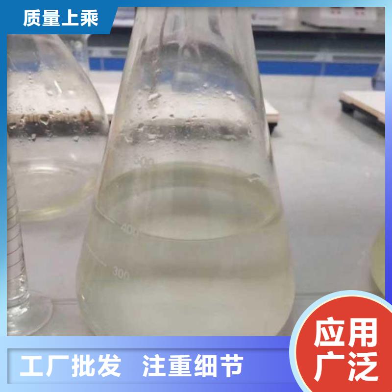 碳源为您精心挑选就近发货
