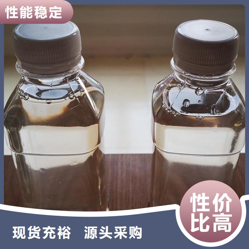 碳源,聚合氯化铝喷雾的图文介绍用心制造