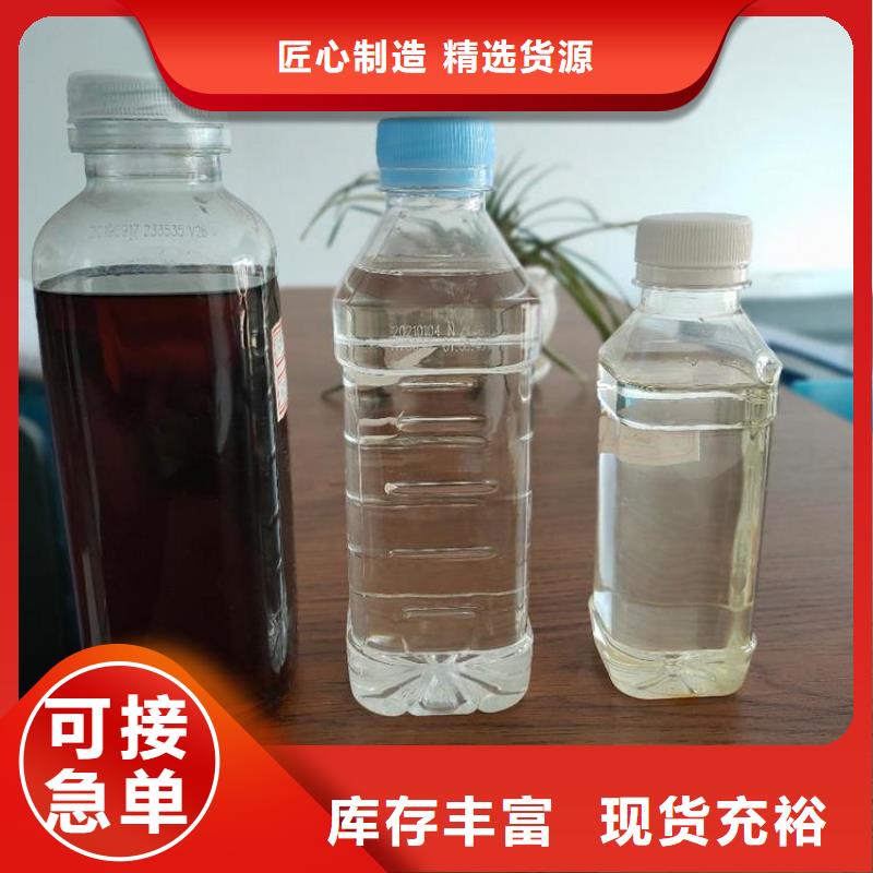 琼海市乙酸钠碳源24时服务经久耐用