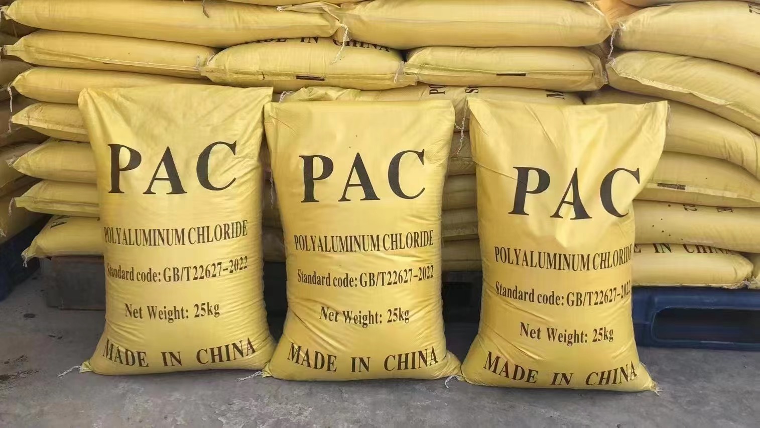 聚合氯化铝-脱硫消泡剂快速物流发货本地品牌