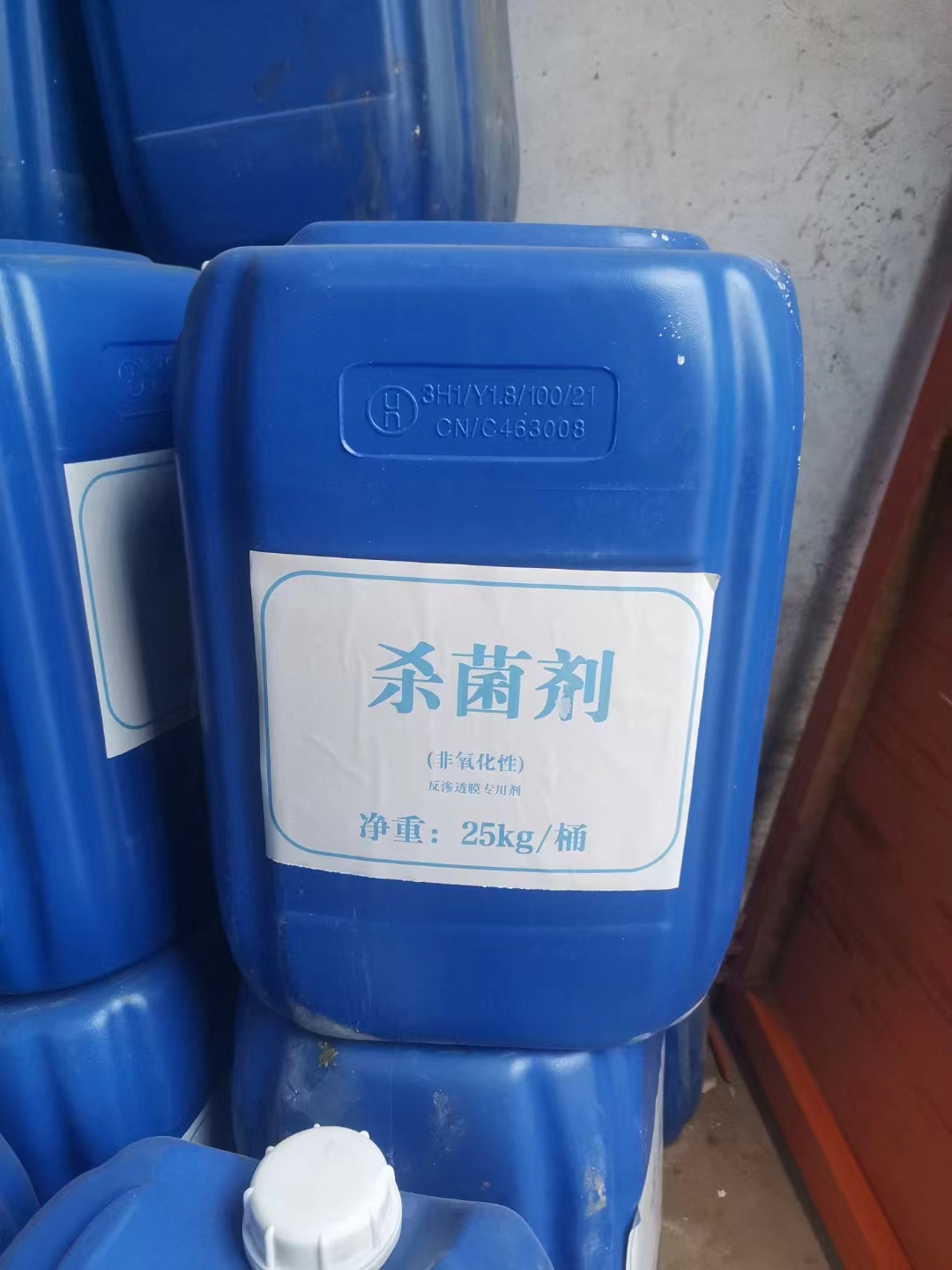 消泡剂有机硅消泡剂专业按需定制细节决定品质