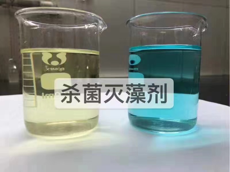 消泡剂固体聚合硫酸铁现货充足免费回电