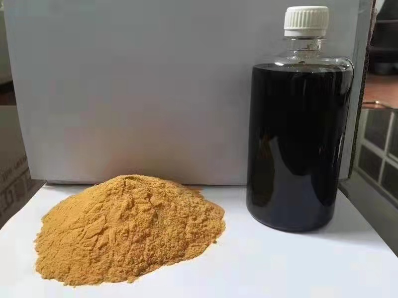 聚合硫酸铁SPFS聚合硫酸铁专注细节使用放心当地货源