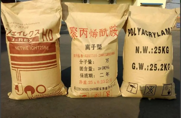 聚丙烯酰胺_乙酸钠固体碳源工厂采购品种全