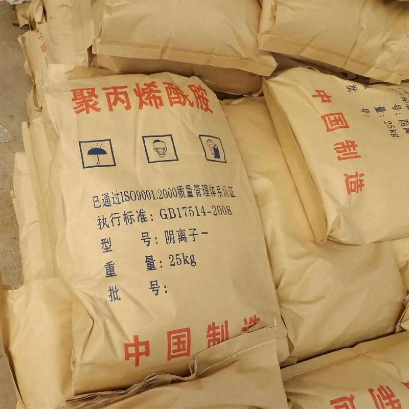 【聚丙烯酰胺】工业级聚铝设备齐全支持定制出厂严格质检