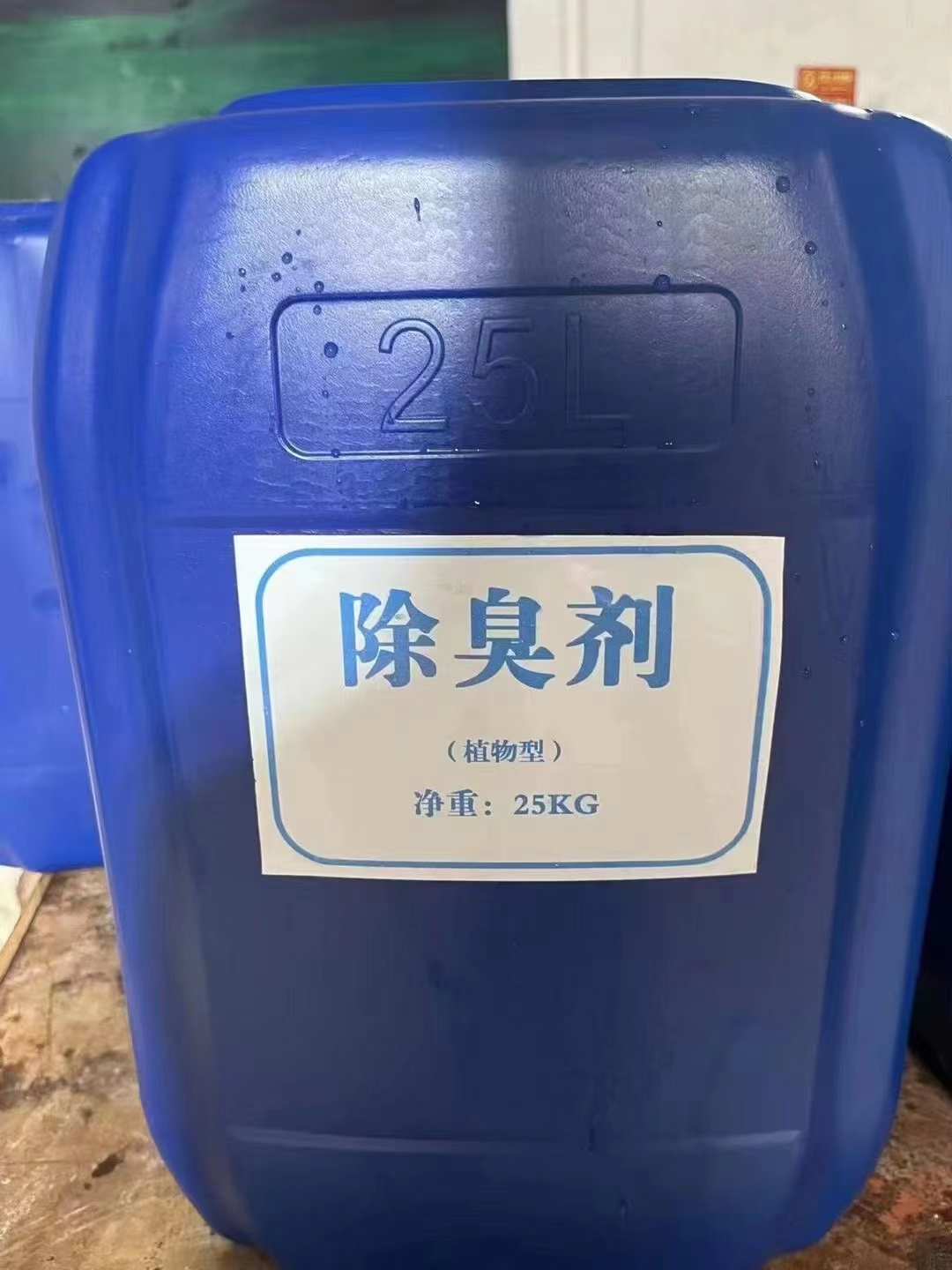 【除臭剂食品级硫酸亚铁精选好货】