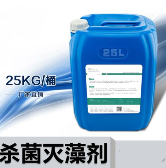 杀菌灭藻剂聚铁应用领域