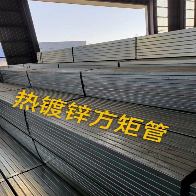 【方管】大口径无缝钢管厂家工艺先进来图加工定制