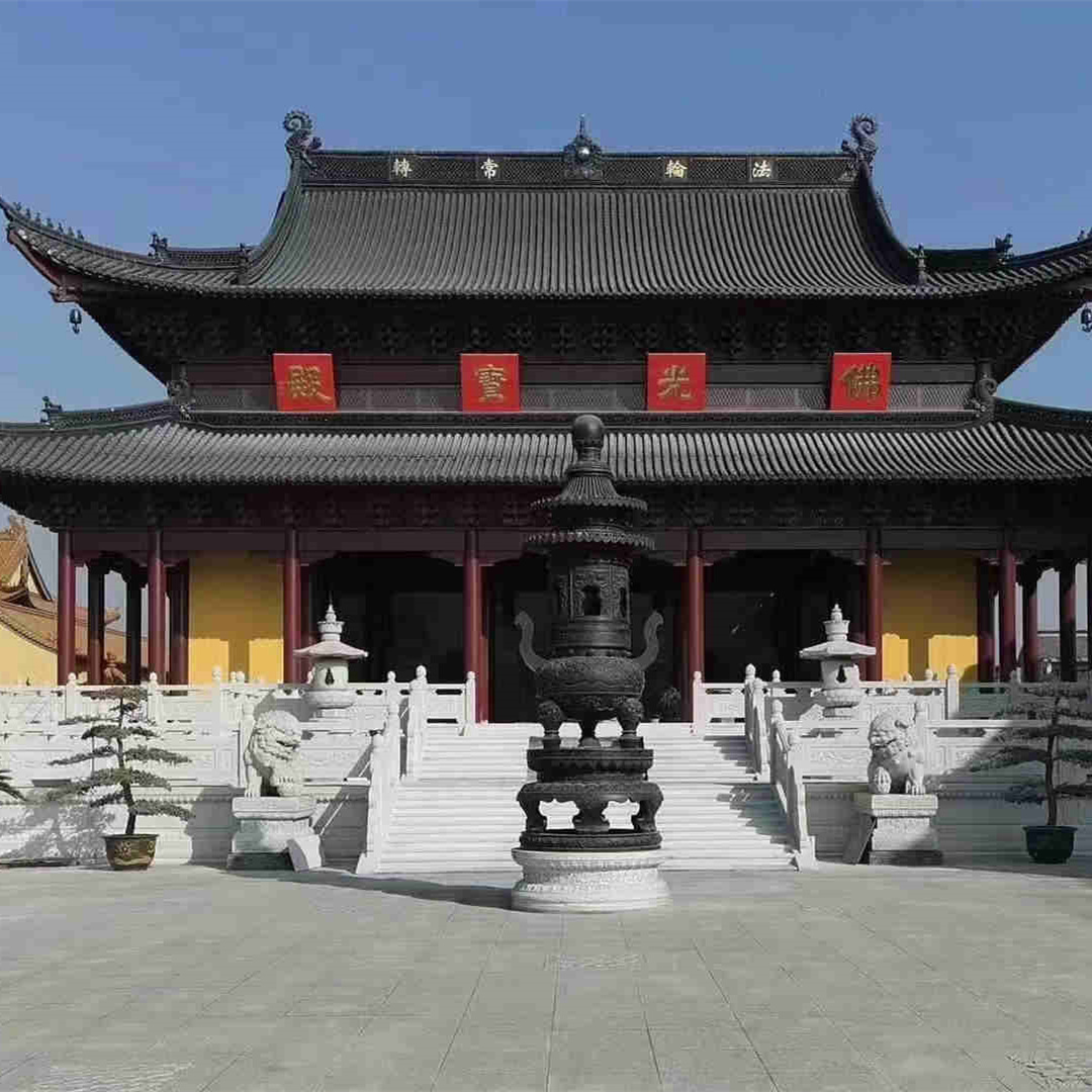 别墅瓦哪里有本地厂家