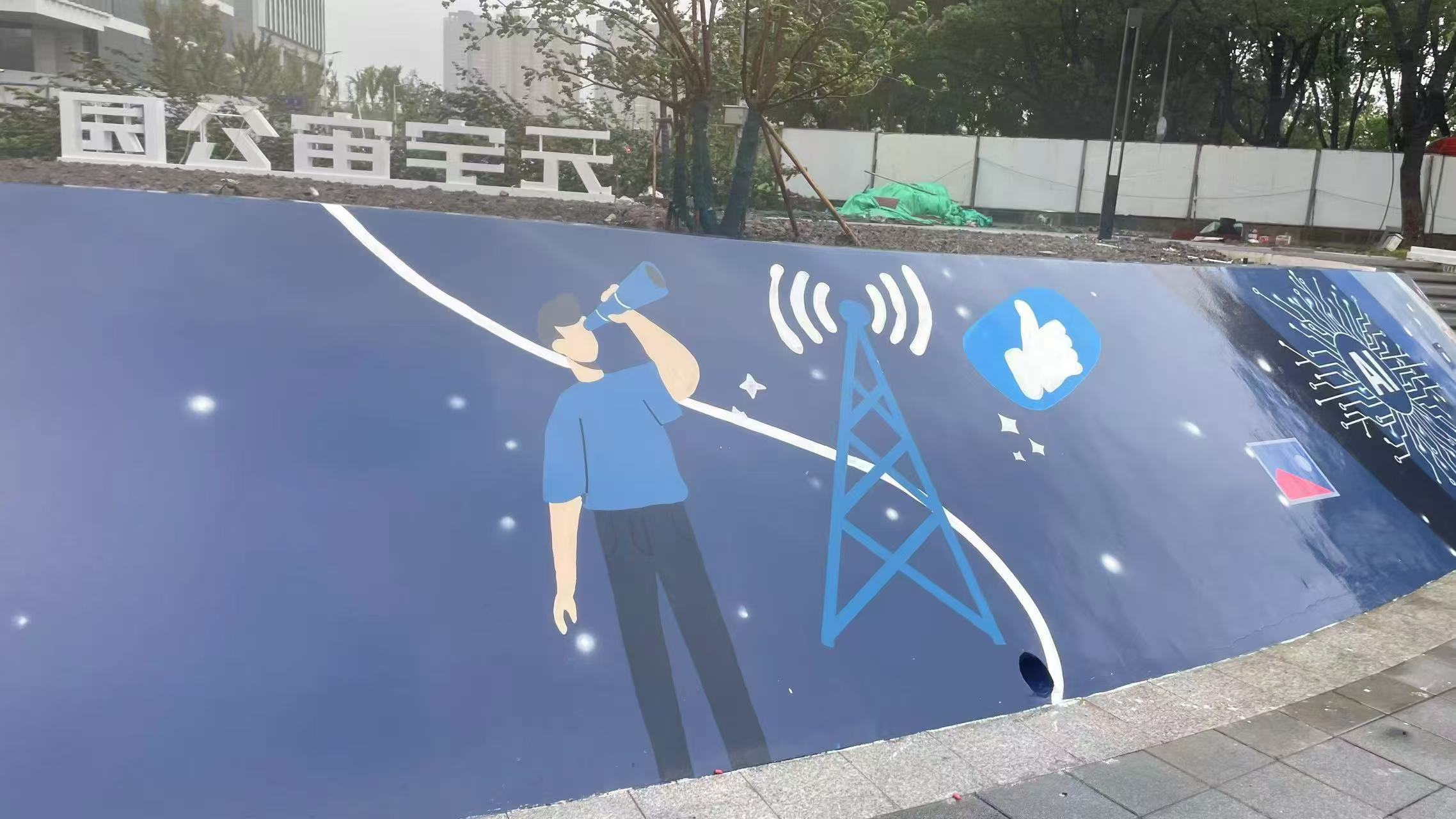 福州永泰手绘墙彩绘壁画团队技术精湛