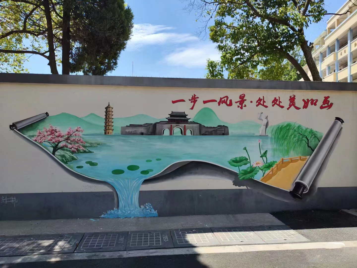梧州蒙山岑溪乡村墙绘手绘墙绘画团队讲究信誉
