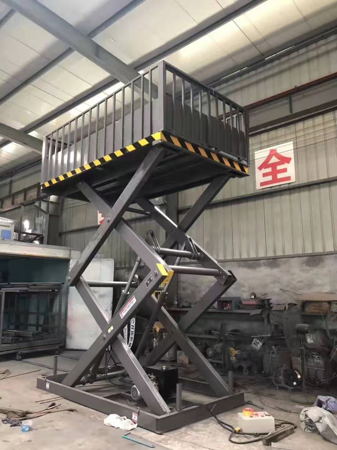 固定剪叉式升降平台厂家同城服务商