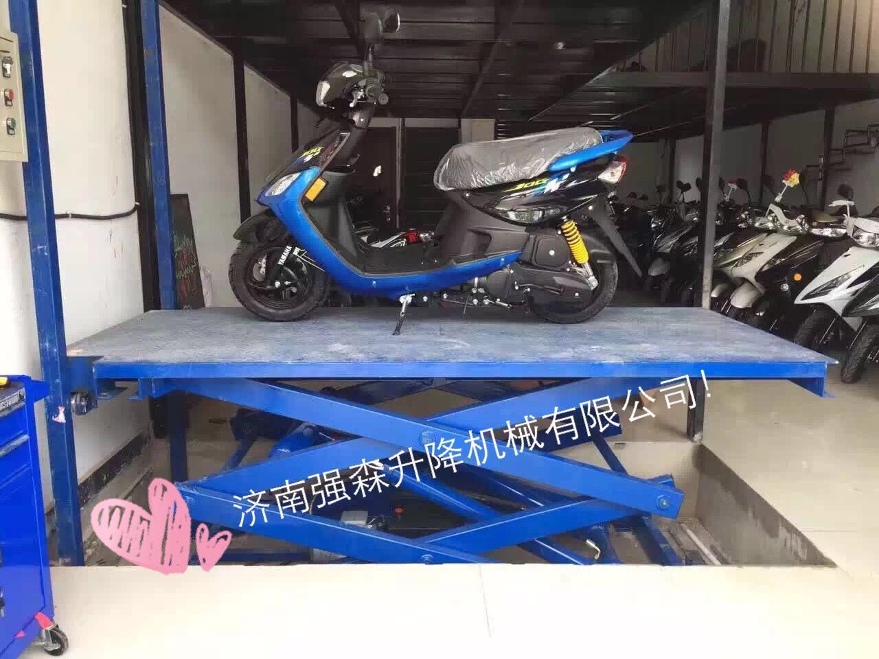 剪叉式移动式升降机供应好品质选我们