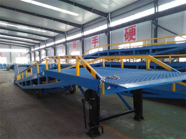 10吨移动式登车桥价格厂家好品质售后无忧