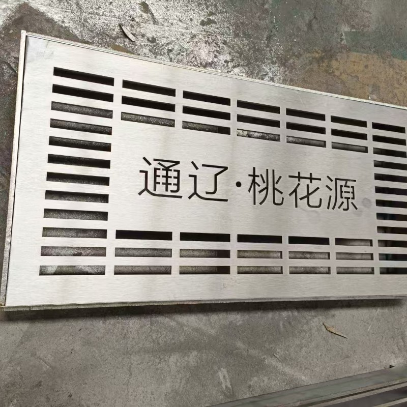 电缆下沉式井盖加工定制建通铸造厂家高品质诚信厂家
