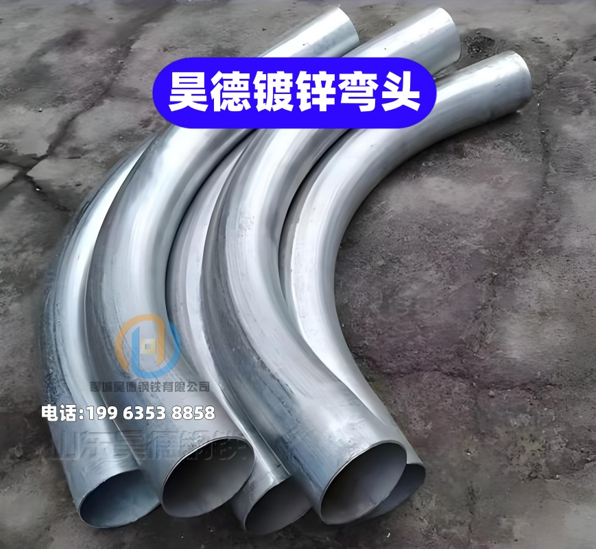 镀锌管接头规格多