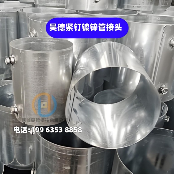 穿梁套管一级代理核心技术