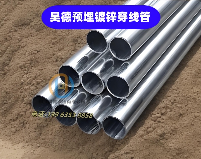 镀锌管接头尺寸精准当地货源