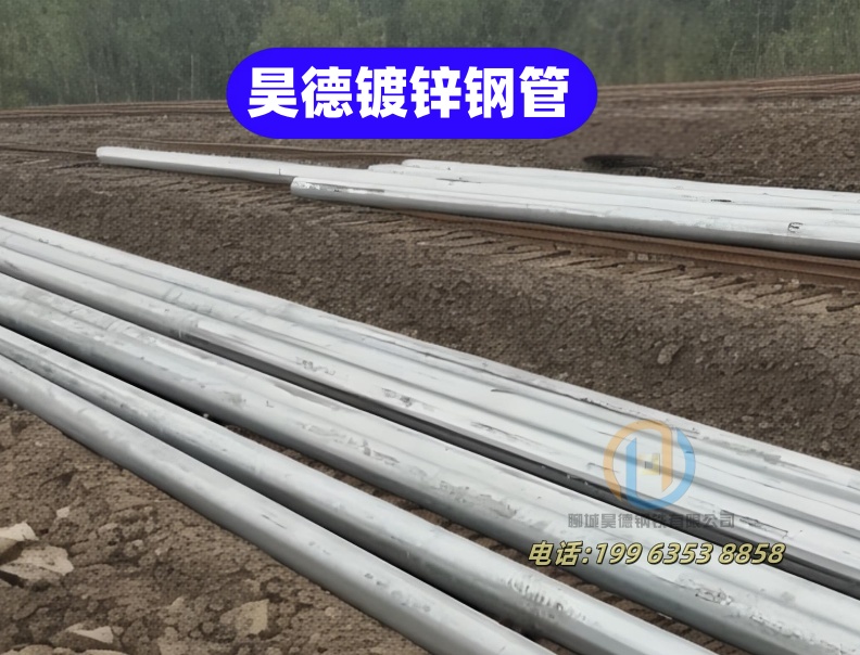 镀锌管接头型号全用心做好每一件产品