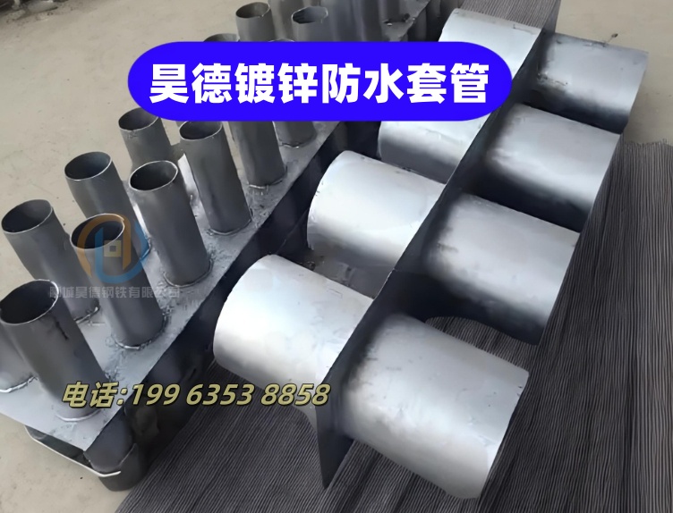 镀锌管接头管壁光滑