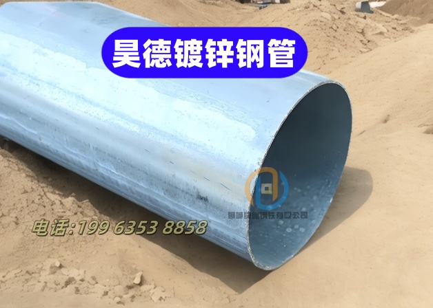 镀锌管接头管线安装价格透明