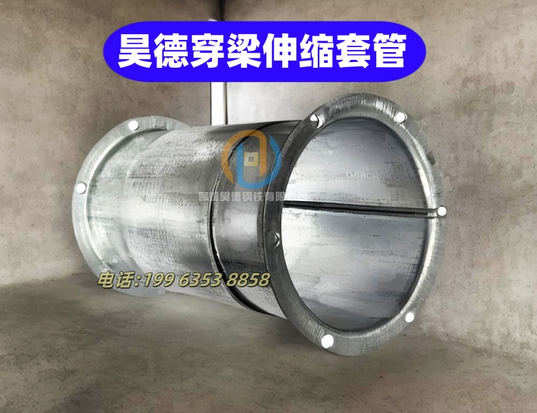 镀锌管接头专业切割同城服务商