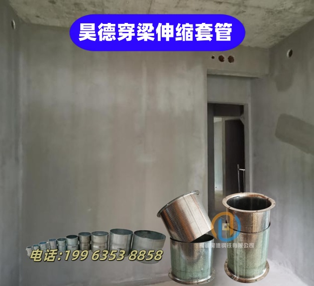 镀锌管接头预埋方便0中间商差价