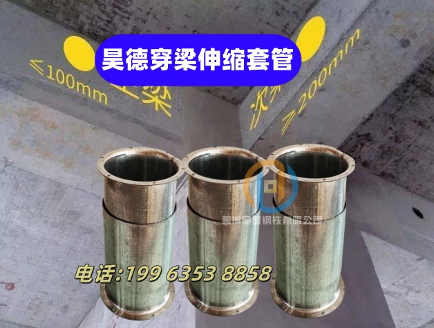 镀锌穿线管接头厚度同城品牌